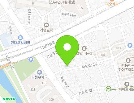 9 Padong-ro 12-gil, Suseong-gu, Daegu, Republic of Korea Map