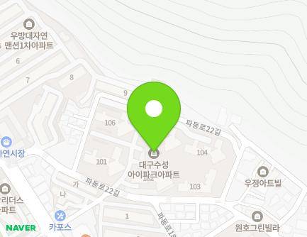 15 Padong-ro 22-gil, Suseong-gu, Daegu, Republic of Korea Map