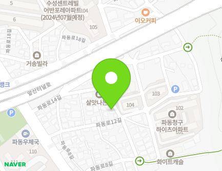 29-1 Padong-ro 12-gil, Suseong-gu, Daegu, Republic of Korea Map