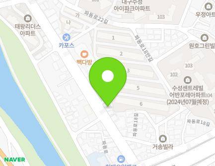 82-1 Padong-ro, Suseong-gu, Daegu, Republic of Korea Map