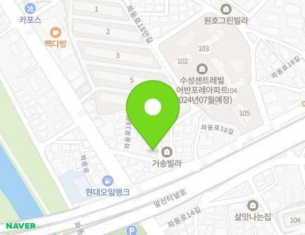 15 Padong-ro 18-gil, Suseong-gu, Daegu, Republic of Korea Map