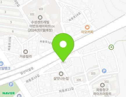 16 Padong-ro 14-gil, Suseong-gu, Daegu, Republic of Korea Map