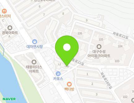 98 Padong-ro, Suseong-gu, Daegu, Republic of Korea Map