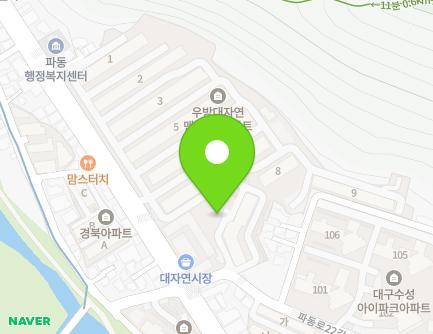 3 Padong-ro 22-gil, Suseong-gu, Daegu, Republic of Korea Map