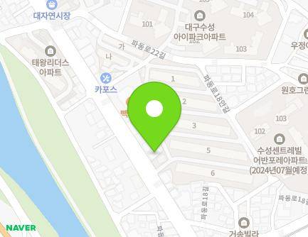 86 Padong-ro, Suseong-gu, Daegu, Republic of Korea Map