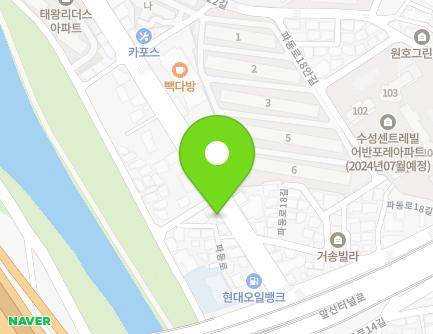 79 Padong-ro, Suseong-gu, Daegu, Republic of Korea Map