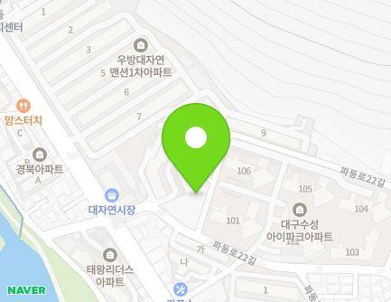 9-7 Padong-ro 22-gil, Suseong-gu, Daegu, Republic of Korea Map