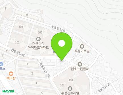 30 Padong-ro 22-gil, Suseong-gu, Daegu, Republic of Korea Map