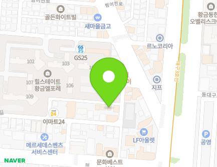 63-1 Cheongsol-ro 2-gil, Suseong-gu, Daegu, Republic of Korea Map