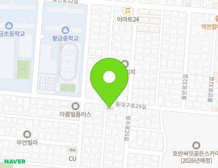 54-45 Dongdaegu-ro 29-gil, Suseong-gu, Daegu, Republic of Korea Map