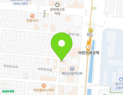 121 Huimang-ro 36-gil, Suseong-gu, Daegu, Republic of Korea Map