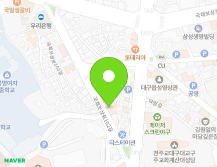 45 Gukchaebosang-ro 102-gil, Jung-gu, Daegu, Republic of Korea Map