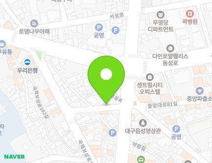 31-8 Seoseong-ro, Jung-gu, Daegu, Republic of Korea