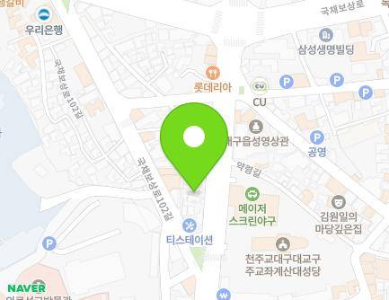 21-3 Seoseong-ro, Jung-gu, Daegu, Republic of Korea Map