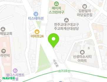 6 Seoseong-ro, Jung-gu, Daegu, Republic of Korea Map
