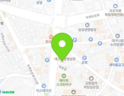 26 Seoseong-ro, Jung-gu, Daegu, Republic of Korea Map