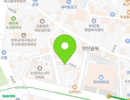 16-8 Yangnyeong-gil, Jung-gu, Daegu, Republic of Korea Map