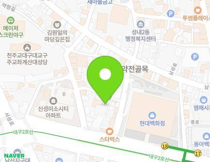 16-18 Yangnyeong-gil, Jung-gu, Daegu, Republic of Korea Map