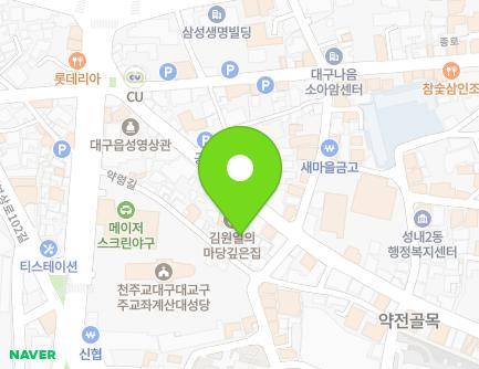 33-8 Yangnyeong-gil, Jung-gu, Daegu, Republic of Korea Map
