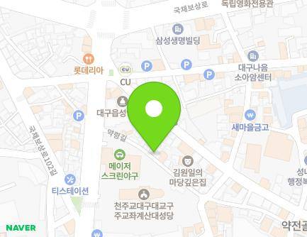 33-26 Yangnyeong-gil, Jung-gu, Daegu, Republic of Korea Map
