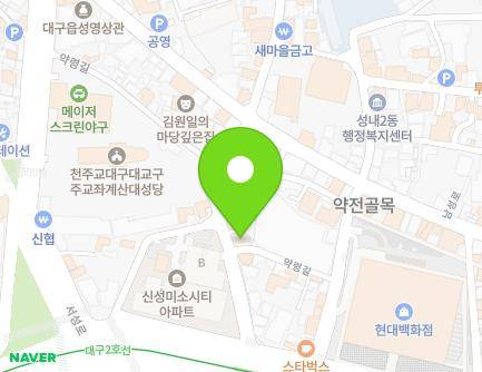 20 Yangnyeong-gil, Jung-gu, Daegu, Republic of Korea Map