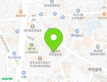 33-14 Yangnyeong-gil, Jung-gu, Daegu, Republic of Korea Map