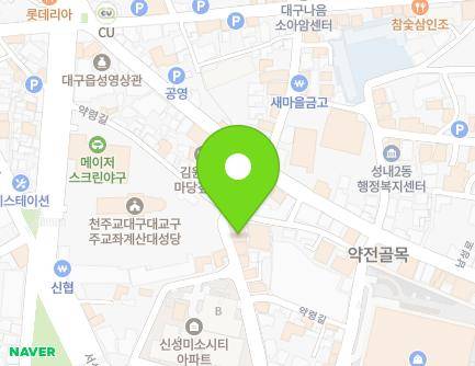 28 Yangnyeong-gil, Jung-gu, Daegu, Republic of Korea Map
