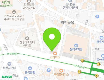 2063 Dalgubeol-daero, Jung-gu, Daegu, Republic of Korea Map