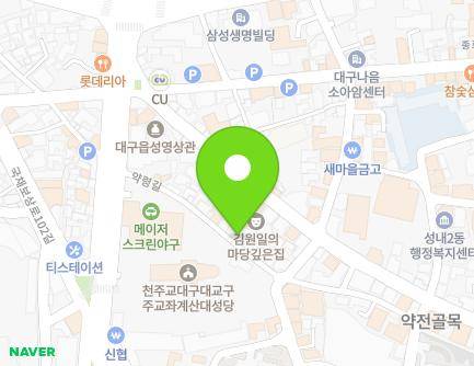 33-16 Yangnyeong-gil, Jung-gu, Daegu, Republic of Korea Map