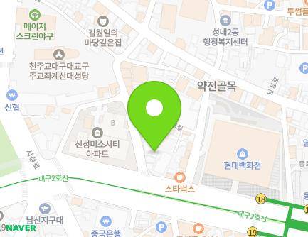 2061-1 Dalgubeol-daero, Jung-gu, Daegu, Republic of Korea Map