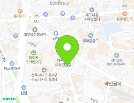 33-2 Yangnyeong-gil, Jung-gu, Daegu, Republic of Korea Map