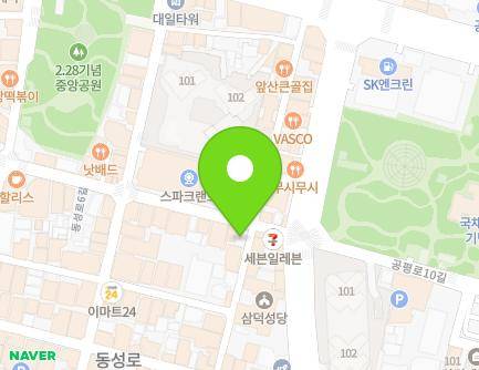 72 Dongseong-ro 6-gil, Jung-gu, Daegu, Republic of Korea Map