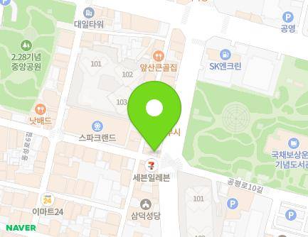 77 Dongseong-ro 6-gil, Jung-gu, Daegu, Republic of Korea Map