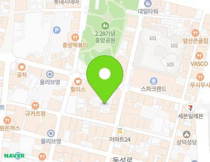 42-7 Dongseong-ro 6-gil, Jung-gu, Daegu, Republic of Korea Map