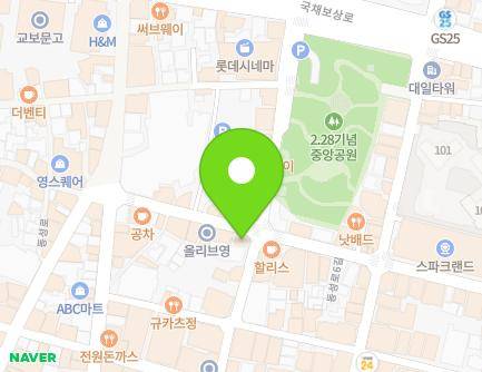 26 Dongseong-ro 6-gil, Jung-gu, Daegu, Republic of Korea Map