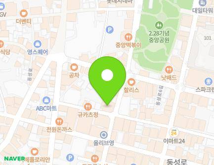53 Dongseong-ro 2-gil, Jung-gu, Daegu, Republic of Korea Map