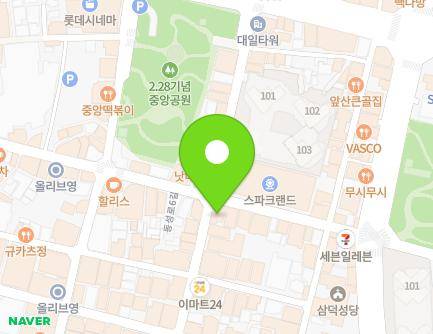 52 Dongseong-ro 6-gil, Jung-gu, Daegu, Republic of Korea Map