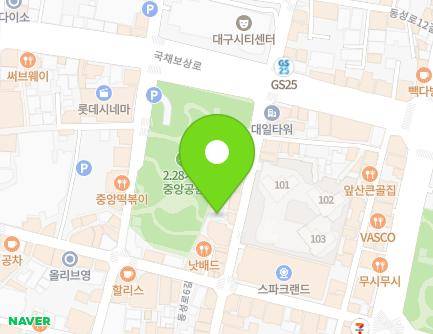 87 Dongseong-ro 3-gil, Jung-gu, Daegu, Republic of Korea Map