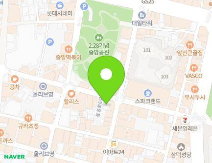 46 Dongseong-ro 6-gil, Jung-gu, Daegu, Republic of Korea Map