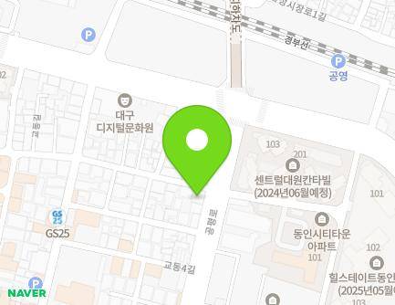 99 Gongpyeong-ro, Jung-gu, Daegu, Republic of Korea Map