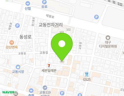 29-9 Gyodong 2-gil, Jung-gu, Daegu, Republic of Korea Map