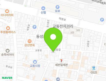 54 Gyodong-gil, Jung-gu, Daegu, Republic of Korea Map