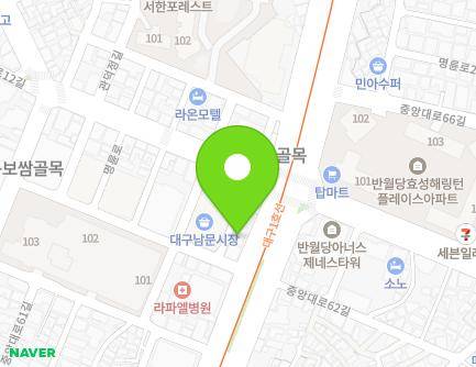 309 Jungang-daero, Jung-gu, Daegu, Republic of Korea Map