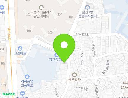 29 Namsan-ro 4-gil, Jung-gu, Daegu, Republic of Korea Map