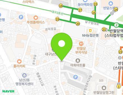 38 Munugwan-gil, Jung-gu, Daegu, Republic of Korea Map