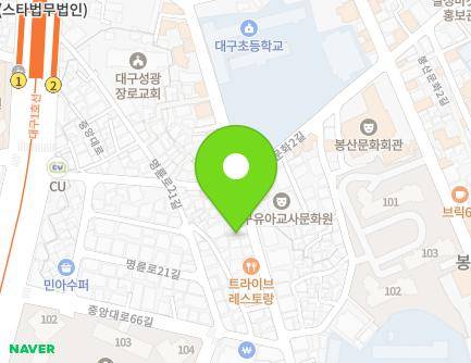 57 Myeongnyun-ro 23-gil, Jung-gu, Daegu, Republic of Korea Map