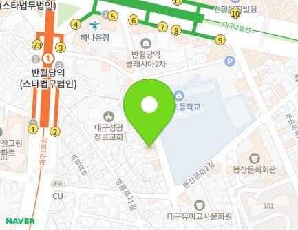 79 Myeongnyun-ro 23-gil, Jung-gu, Daegu, Republic of Korea Map