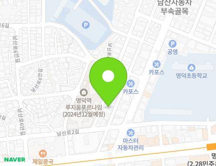 12 Namsan-ro 8-gil, Jung-gu, Daegu, Republic of Korea Map