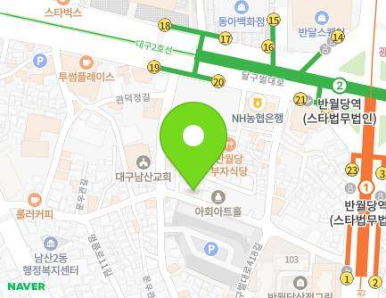 41 Munugwan-gil, Jung-gu, Daegu, Republic of Korea Map