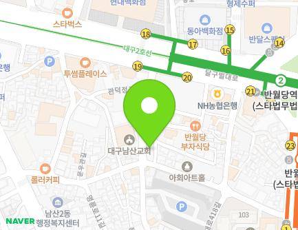 17-6 Gwandeokjeong-gil, Jung-gu, Daegu, Republic of Korea Map